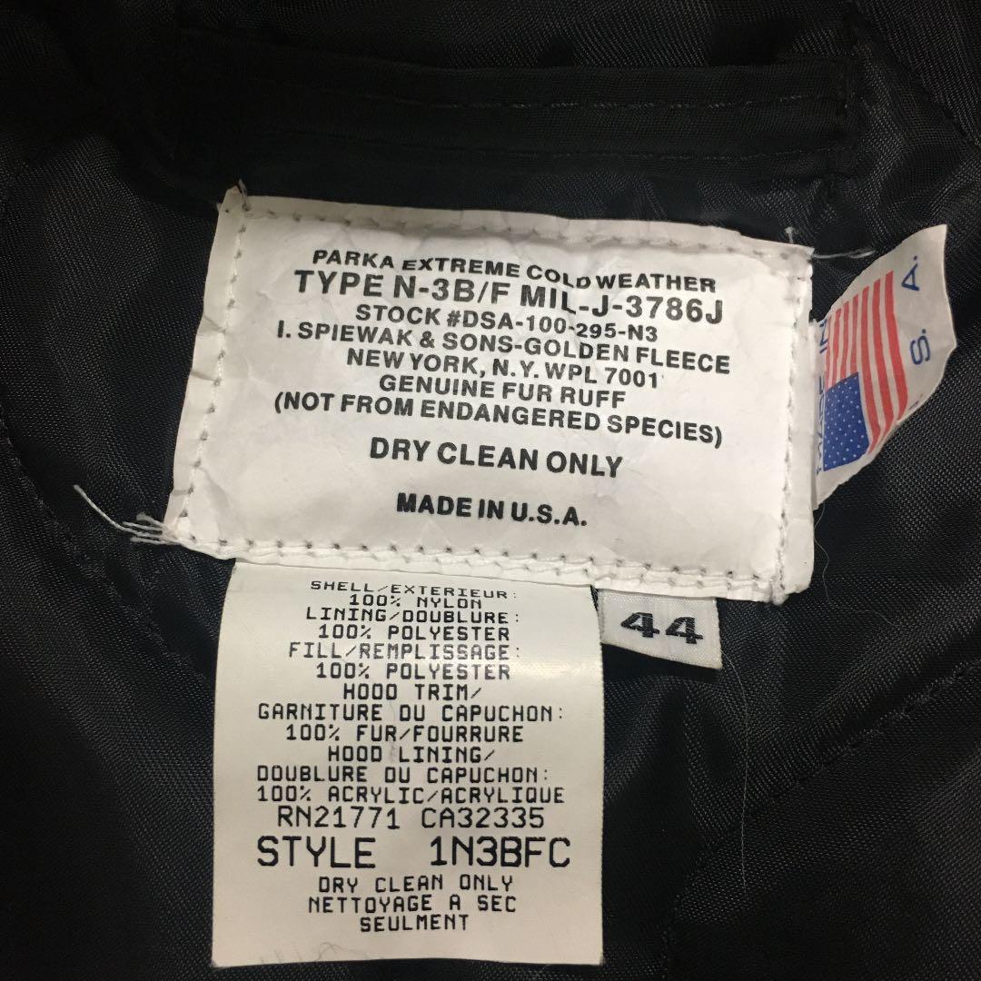 44 usa製 スピワック N-3B