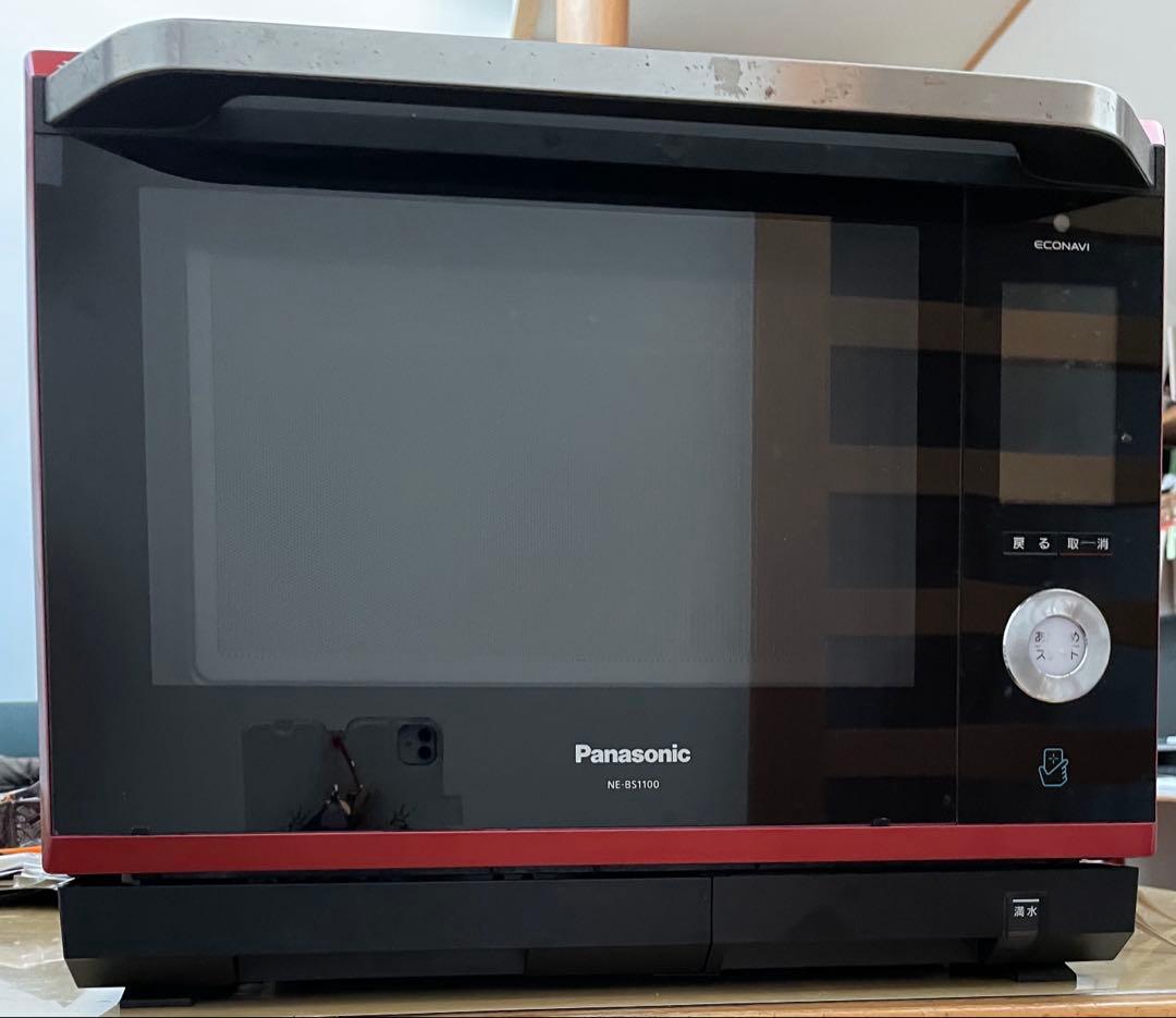 ビストロ　Bistro