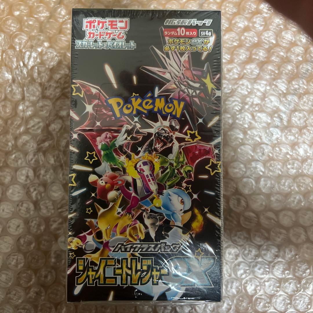 スカーレット&バイオレット ハイクラスパック シャイニートレジャーex BOX