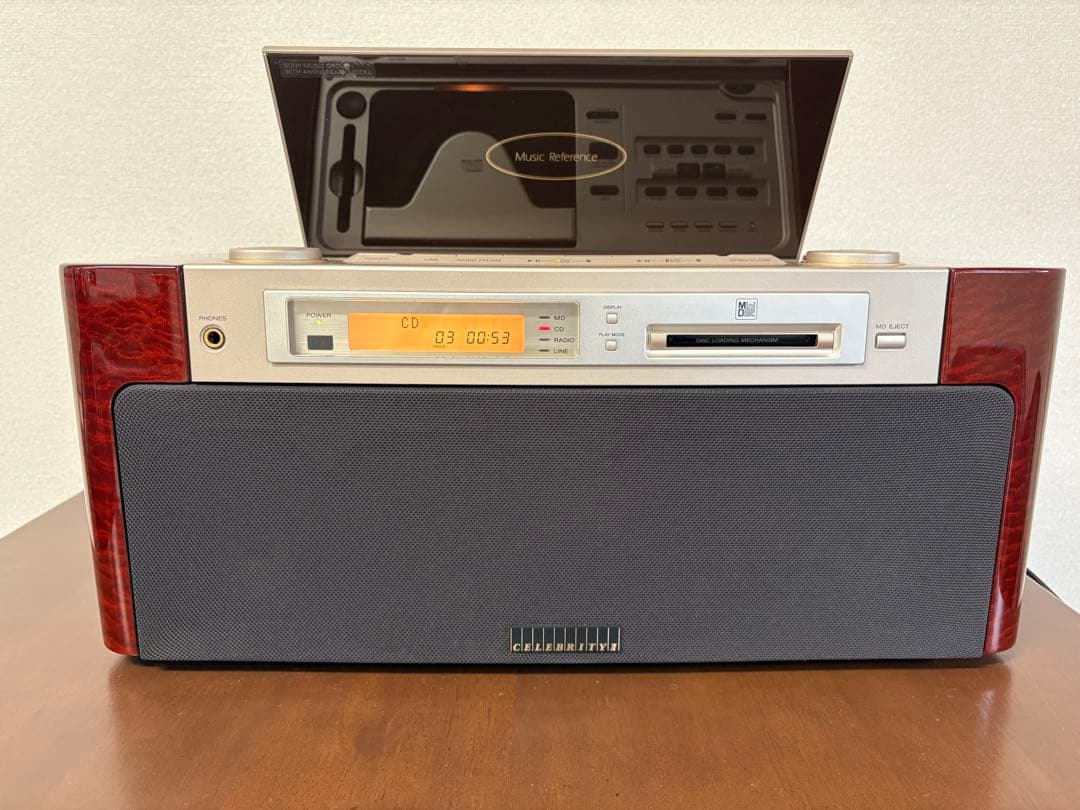 [美品] SONY ソニー セレブリティII MD-7000