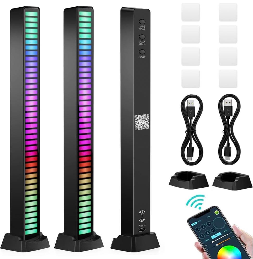 2つ音楽連動 スマート LED ライト,音に反応するライト、APPコントロール