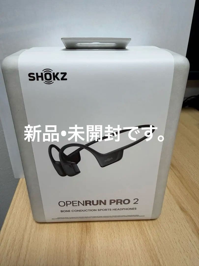 SHOKZ OPENRUN PRO 2 骨伝導イヤホン