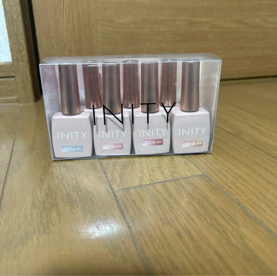 INITY 艶肌マグ7色セット