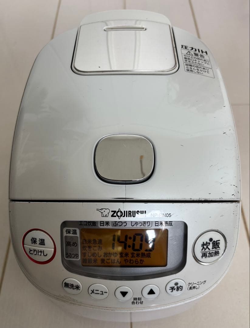 ZOJIRUSHI NP-RN05 ホワイト炊飯器
