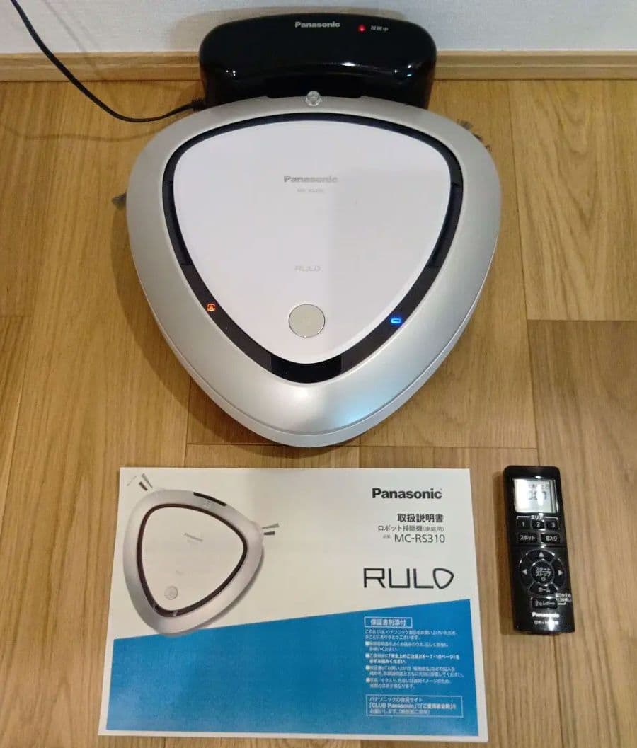 【Panasonic】ロボット掃除機　ルーロ　RULO MC-RS310-W
