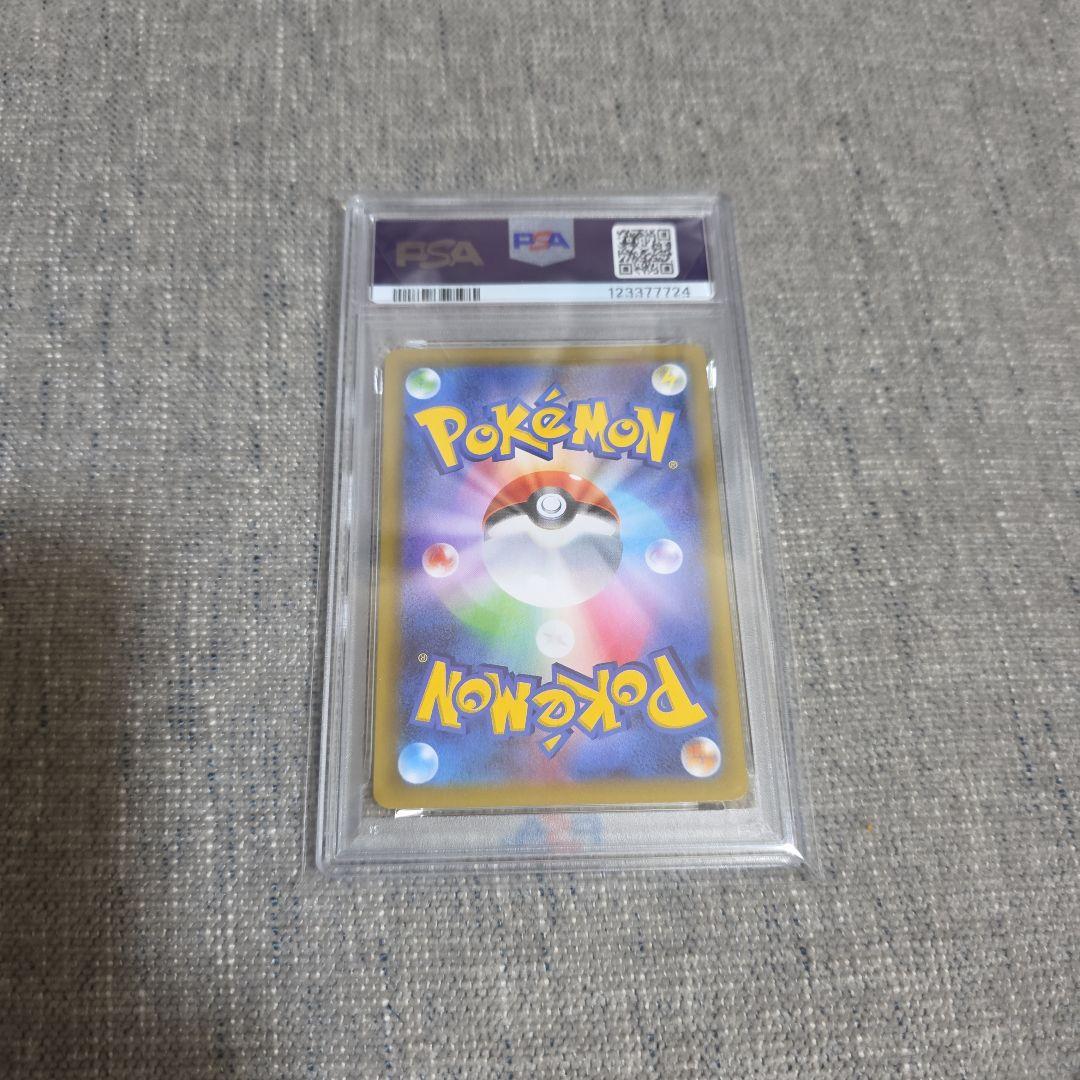 ポケモンカード ミュウ EX 25周年記念 PSA 10 ㉒