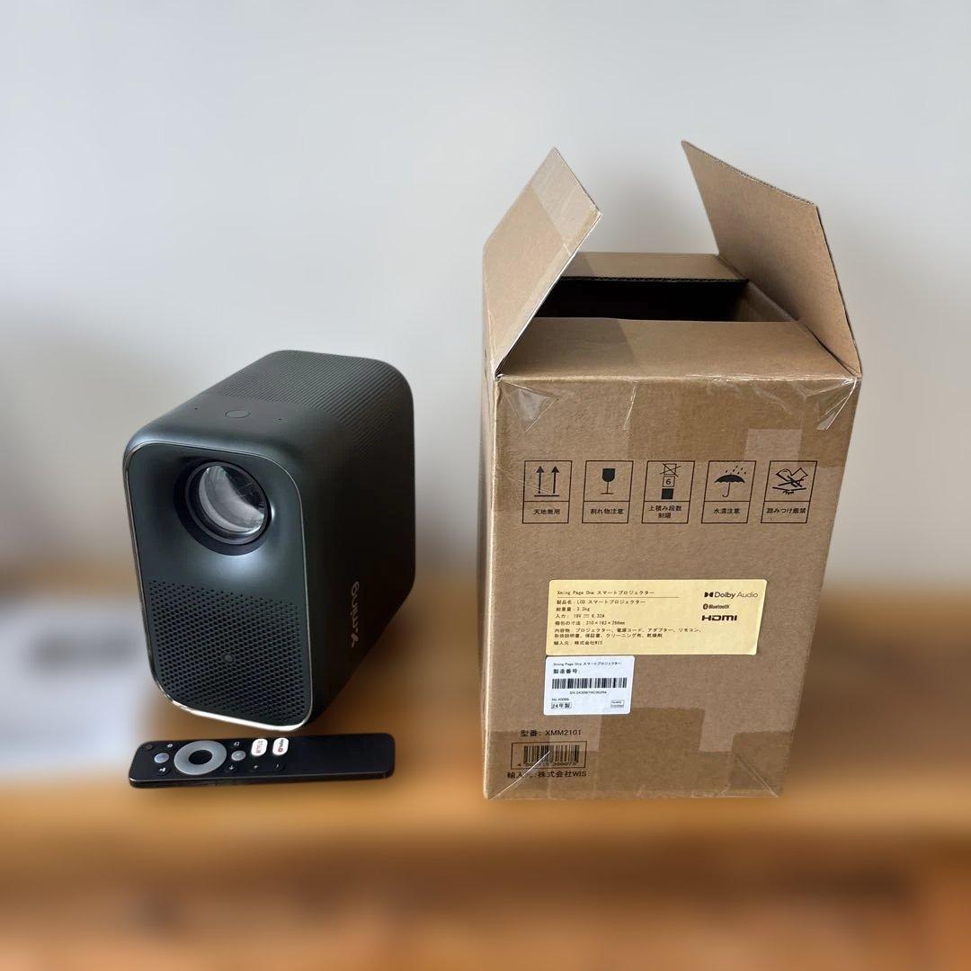 Page one Xming スマートプロジェクター　24年製