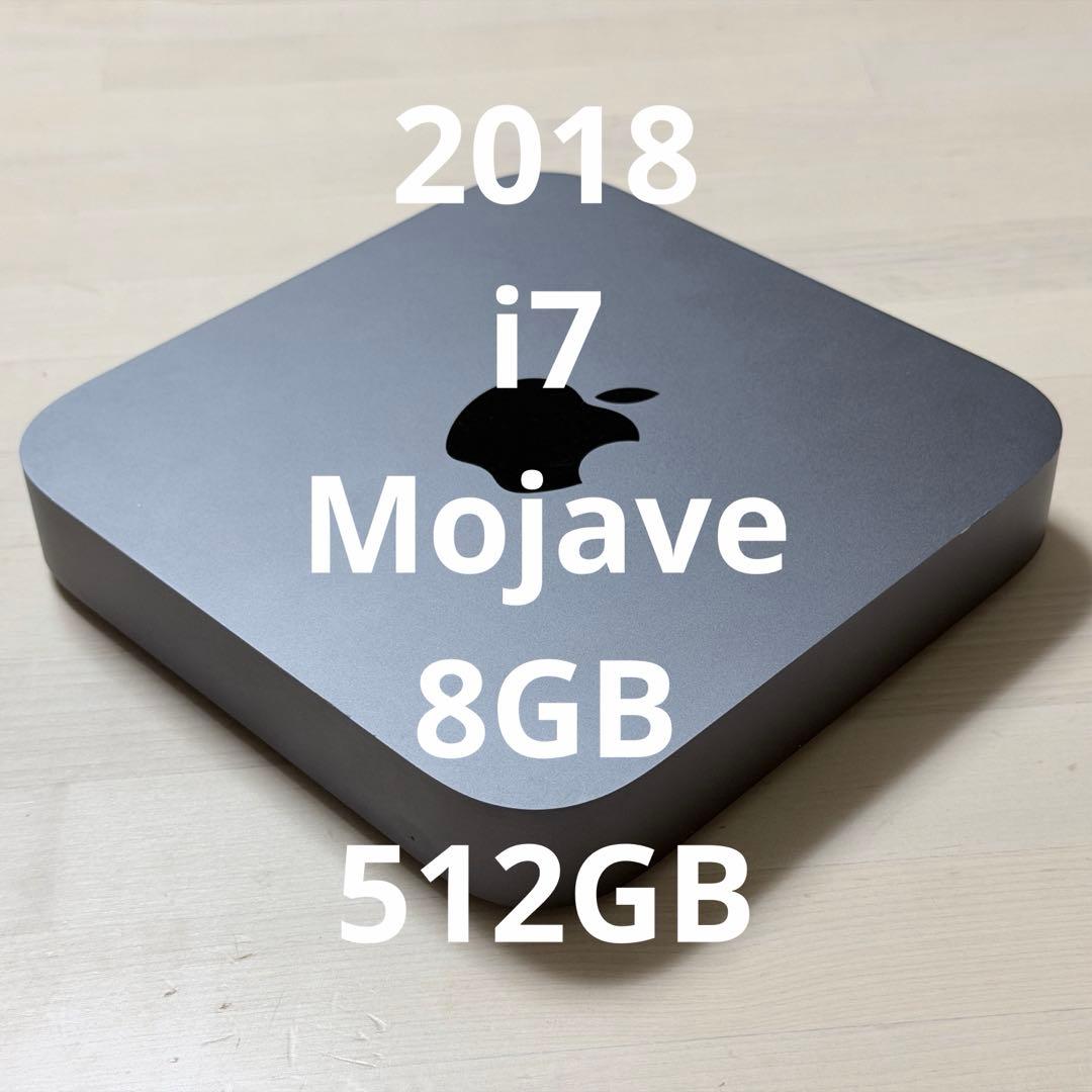 Macデスクトップ Mac mini 2018 Intel i7 8GB 512GB Mojave