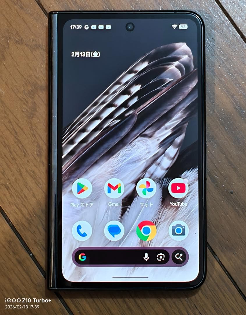 pixel fold 256GB ジャンク