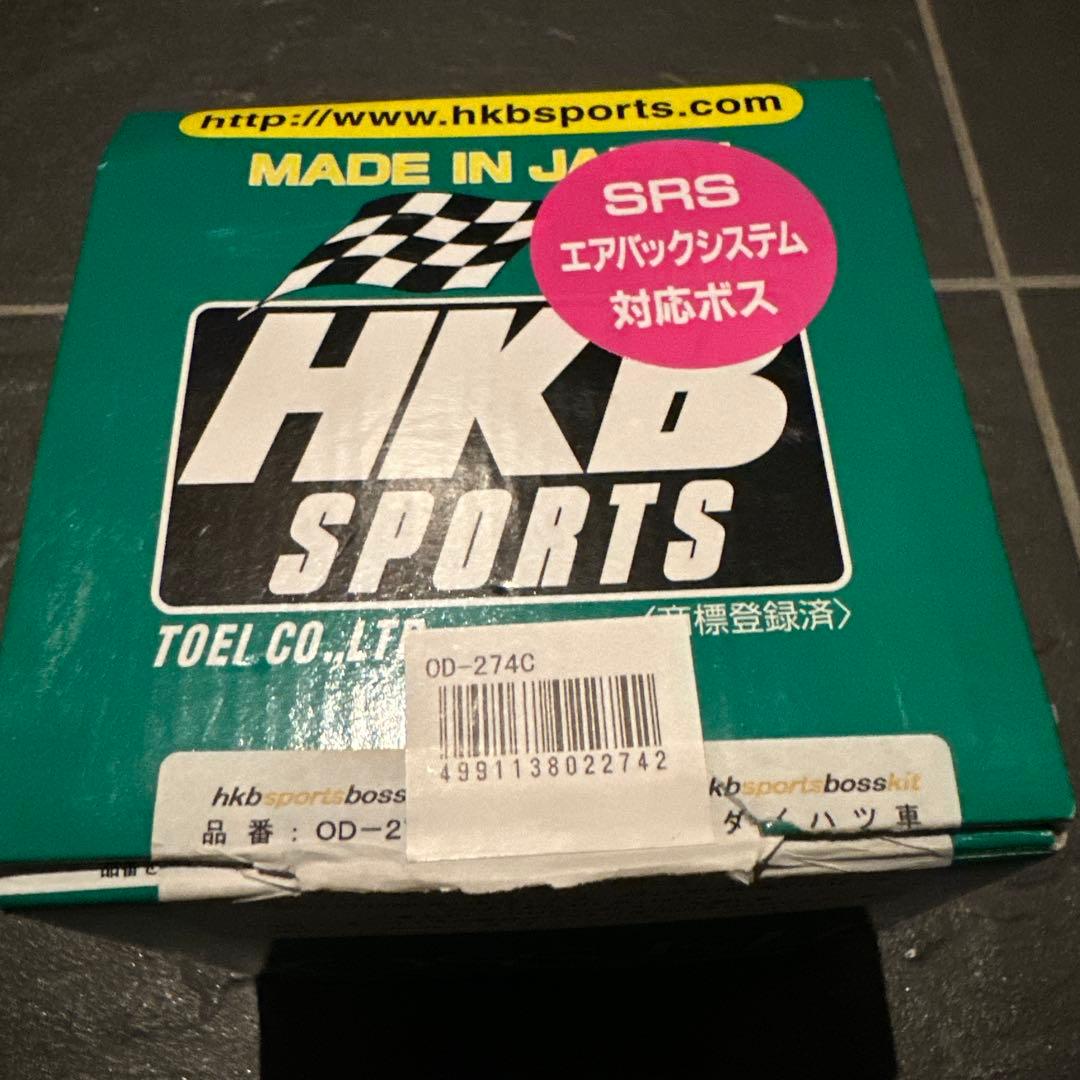 HKB SPORTS OD-274C ステアリングボスキット