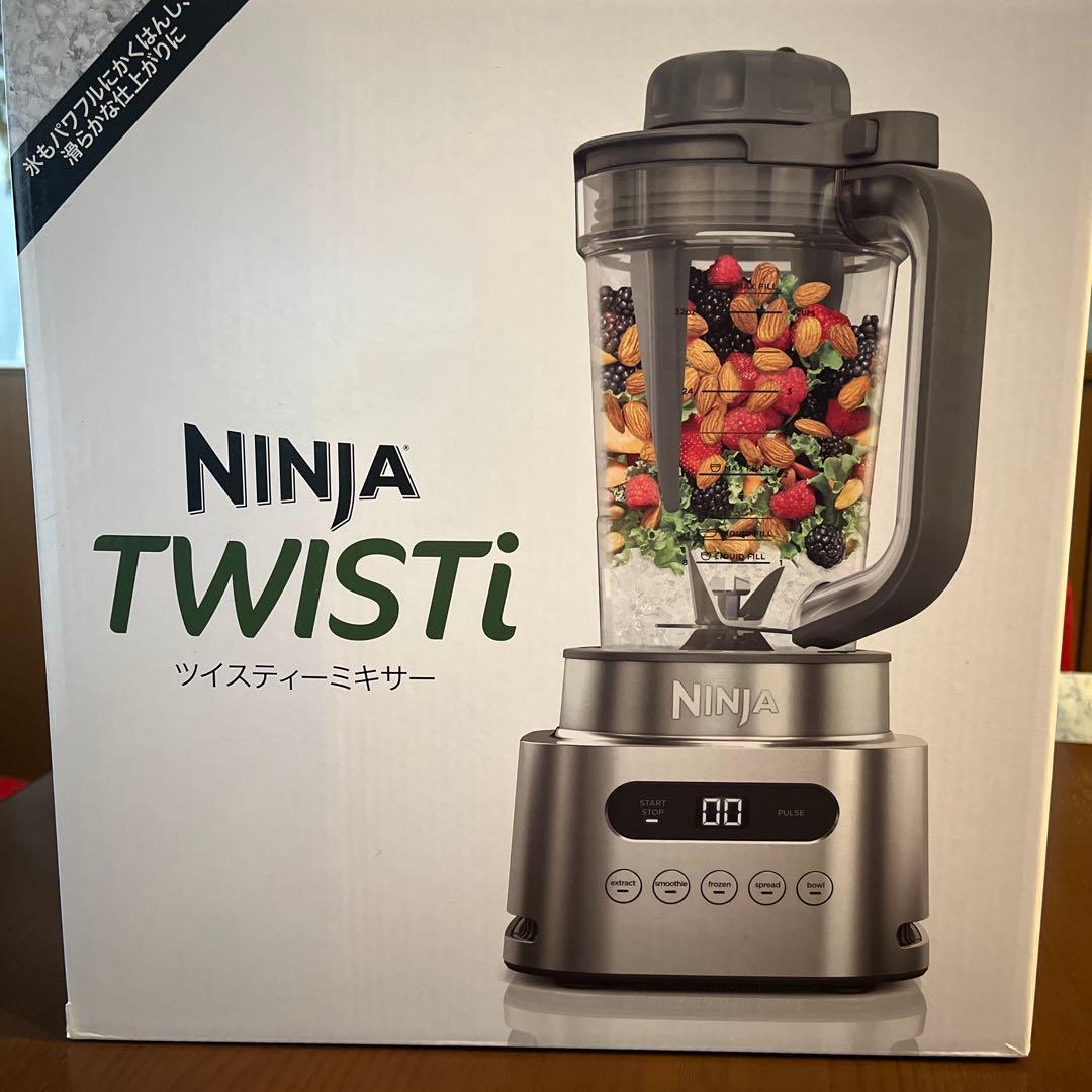 Ninja TWISTi ミキサー 1100W
