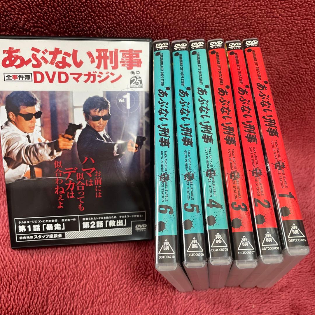 あぶない刑事 VOL.1からVOl.6（DVD 各２枚）