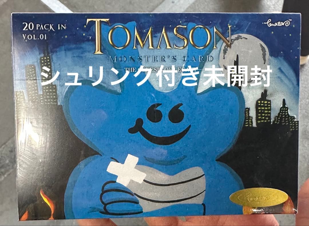 TOMASON MONSTER'S CARD boxトマソンカード vol.1