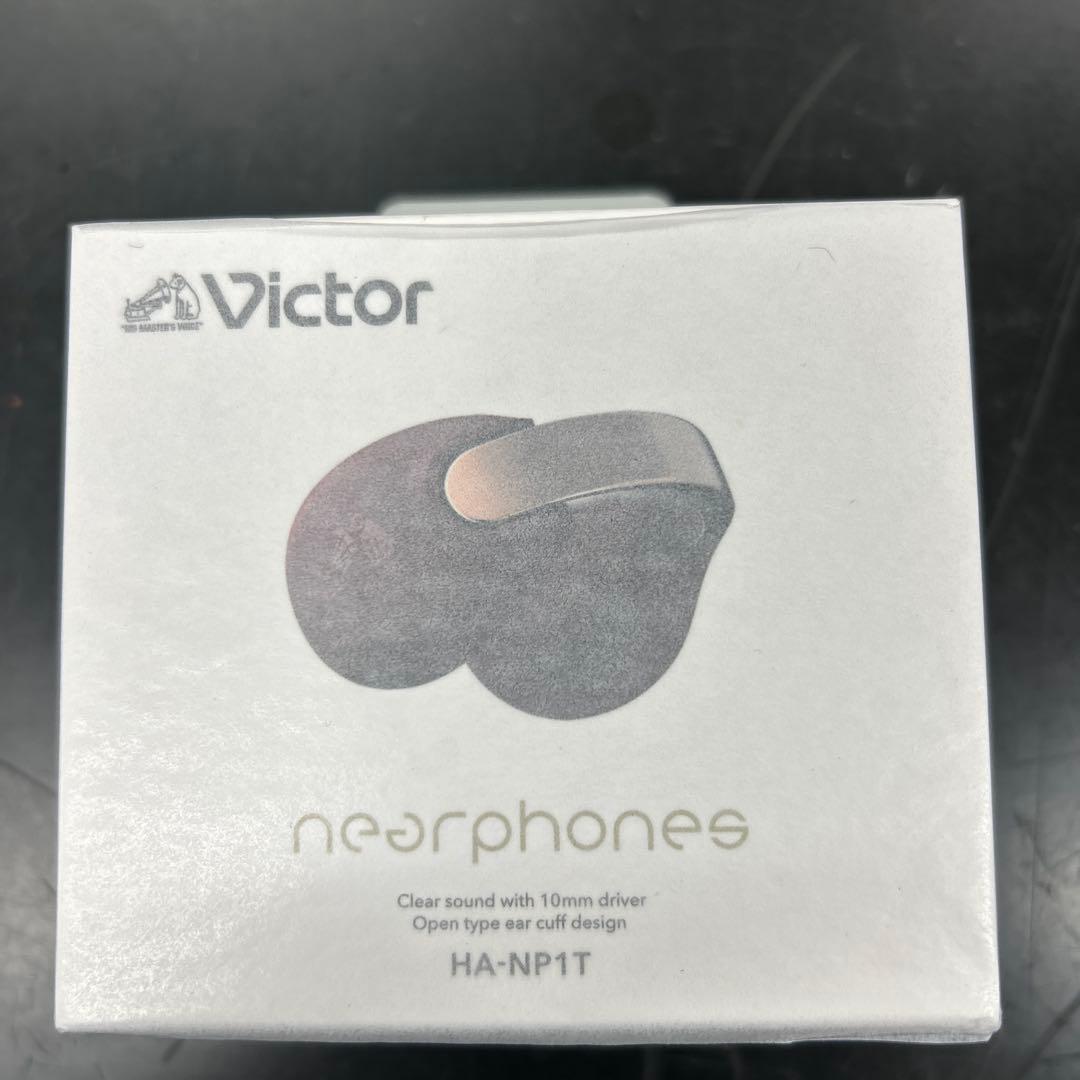 Victor ワイヤレスイヤホン HA-NP1T マルーン