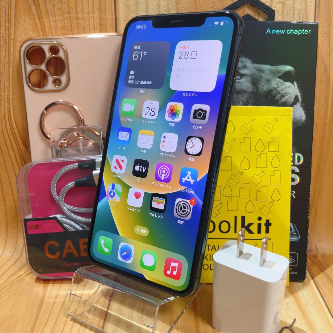 SIMフリー 本体 iPhone 11 Pro Max 64 GB 533