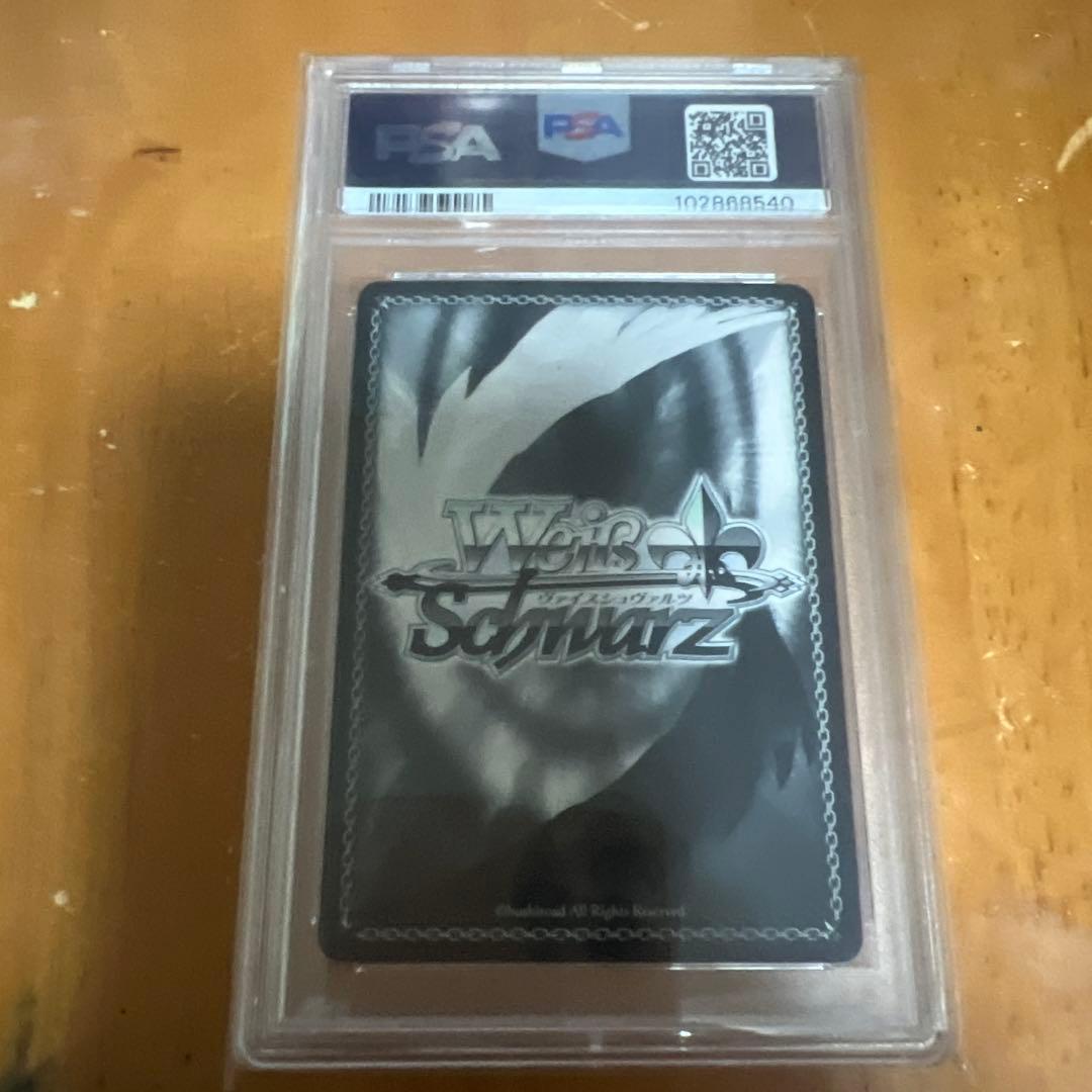 m*☆様 2018 WEISS SCHWARZ エミリア SRカード　PSA10