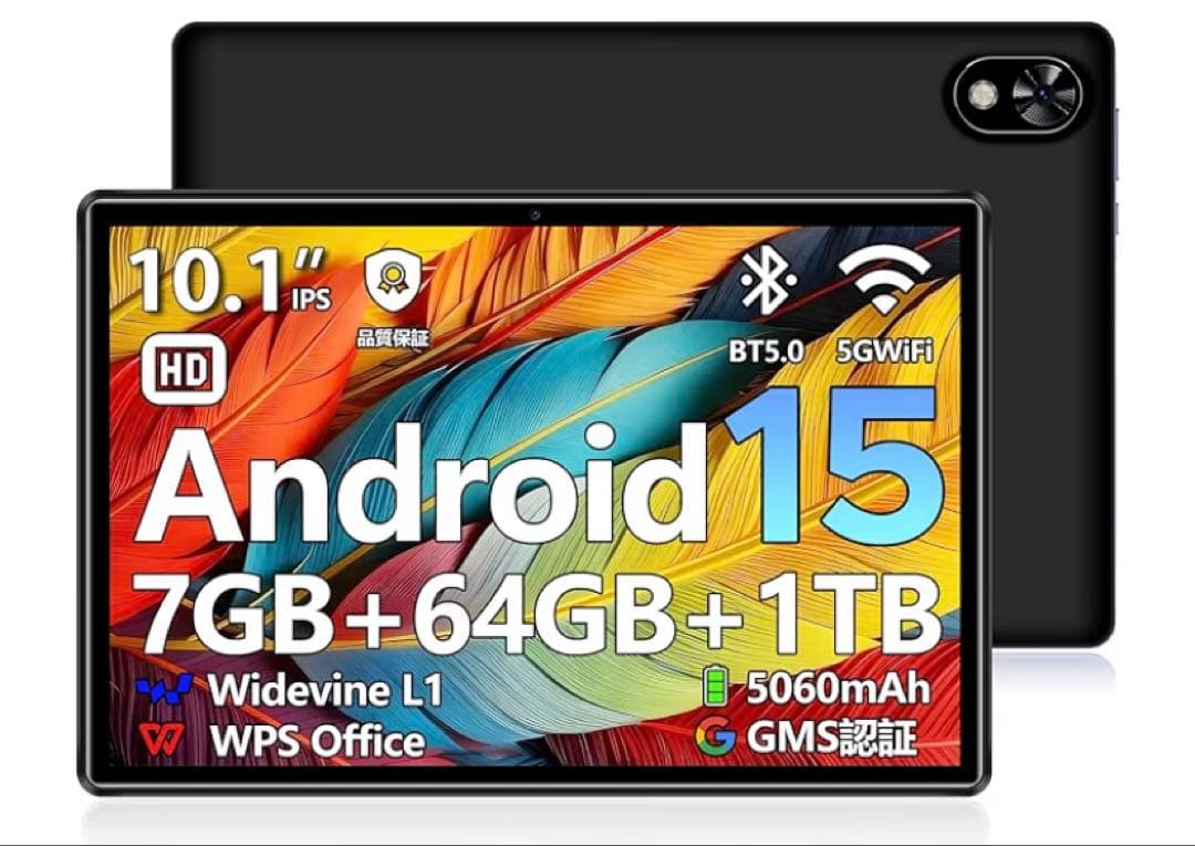 新品　DOOGEE U9 タブレット 10型7GB/64GB Android15