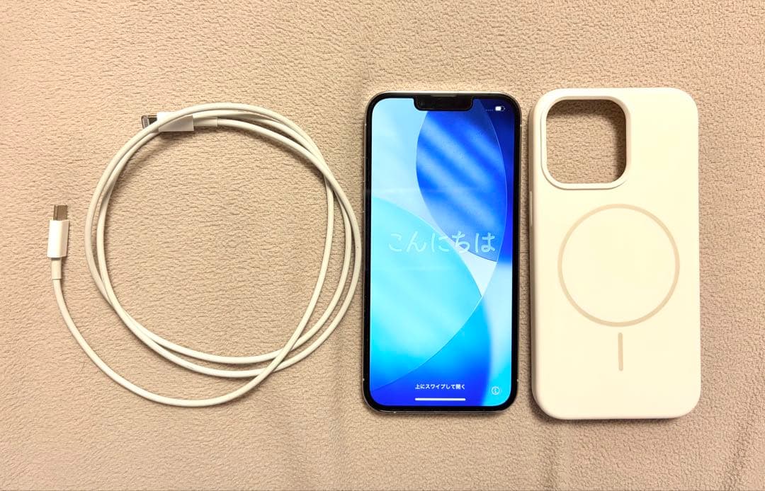 Apple iPhone 13 Proシルバー 本体