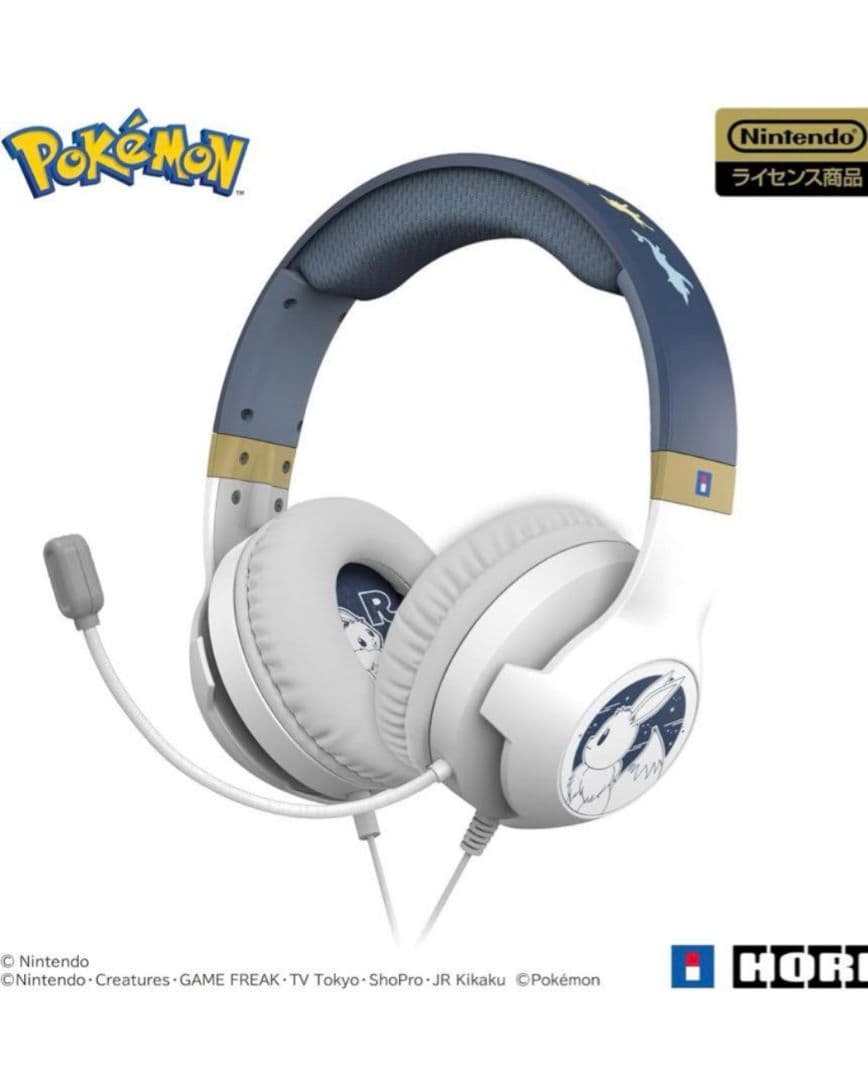 美品♫ポケモンゲーミングヘッドフォン取説付き