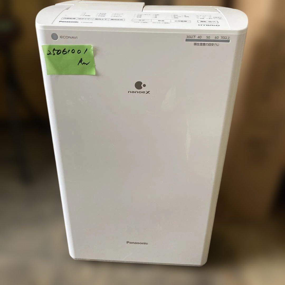 Panasonicパナソニック 衣類乾燥除湿機 F-YHVX120 2023年製