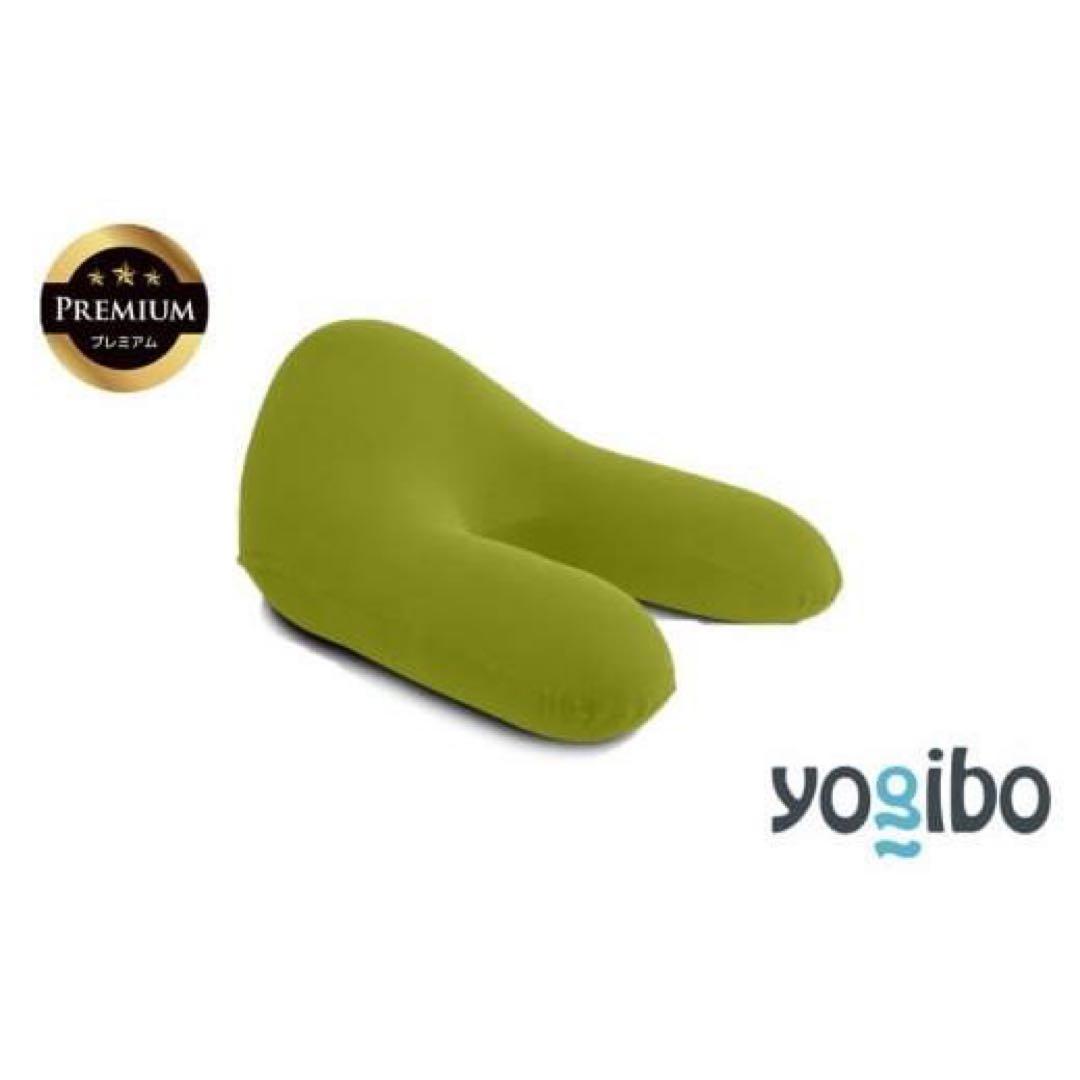 ソファベッド Yogibo Ghost Premium