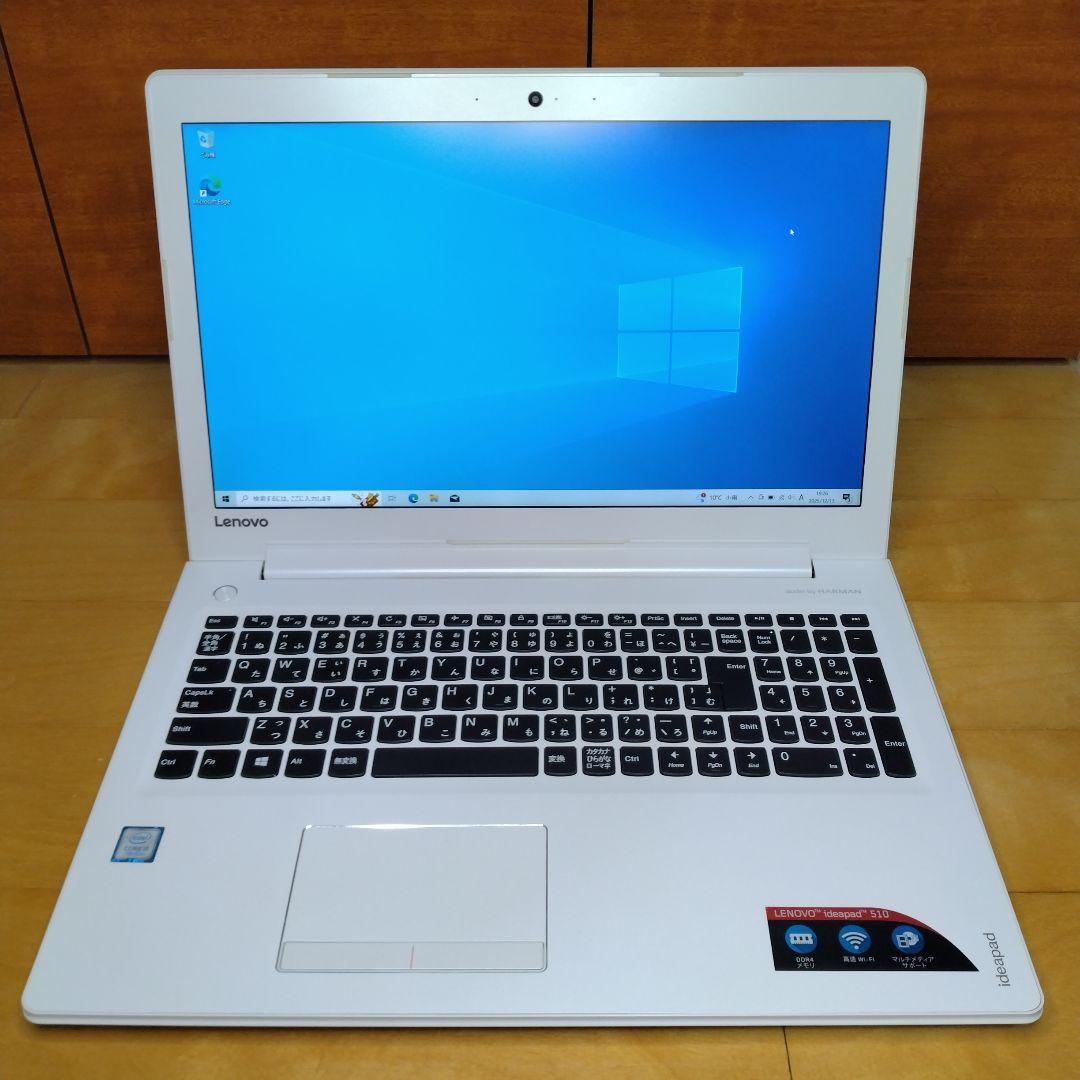 【良品】 Lenovo ideapad 510 core i5 ノートPC