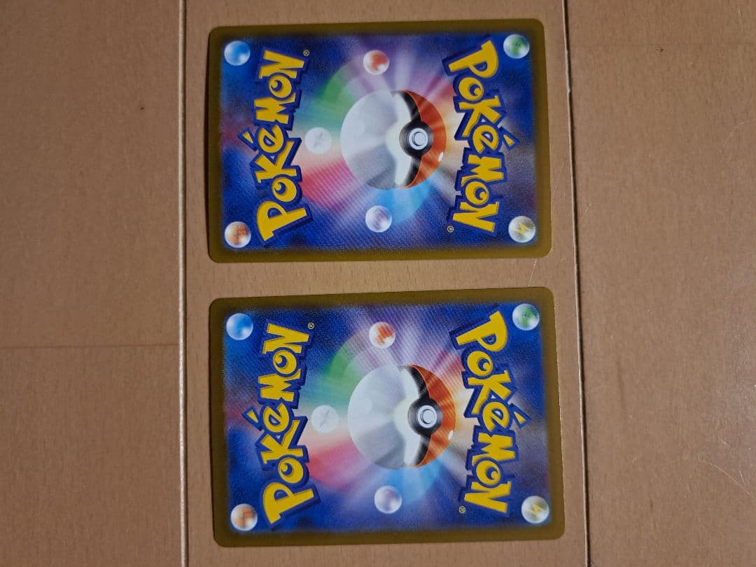 レ*ル様 MEGAドリーム カナリィ SAR 248/193