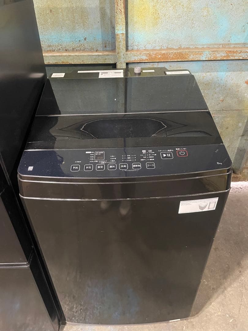 2023年製 ニトリ 家電3点セット 冷蔵庫 洗濯機 電子レンジ