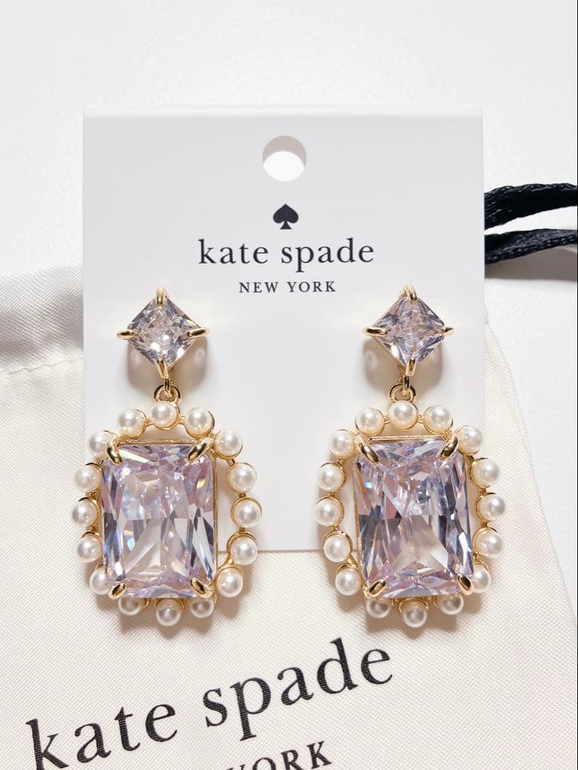 NA様 リクエスト 6点 まとめ商品