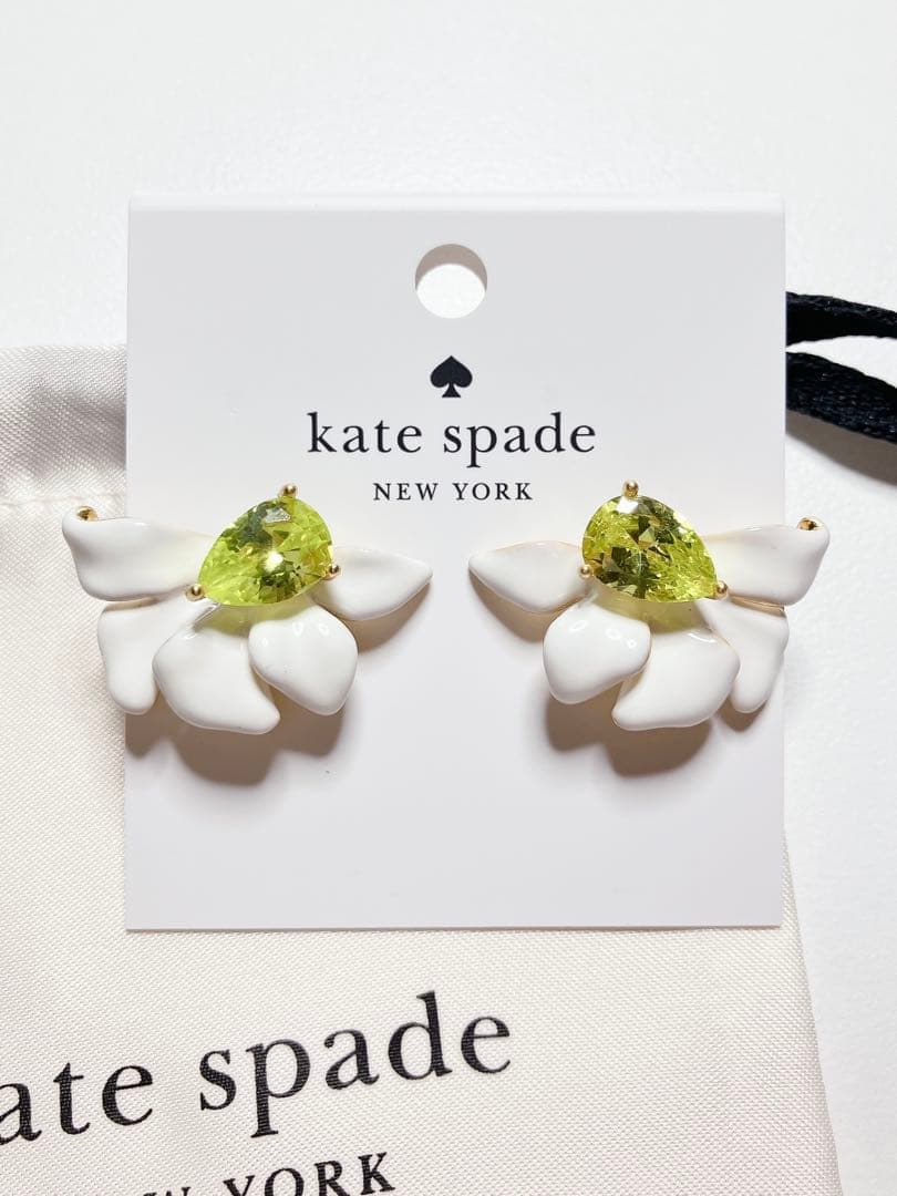 NA様 リクエスト 6点 まとめ商品