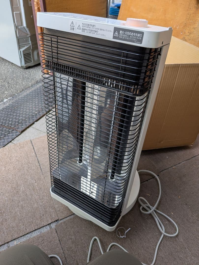 送料無料 格安 20年製 ダイキン セラムヒート CER11XS 遠赤外線暖房