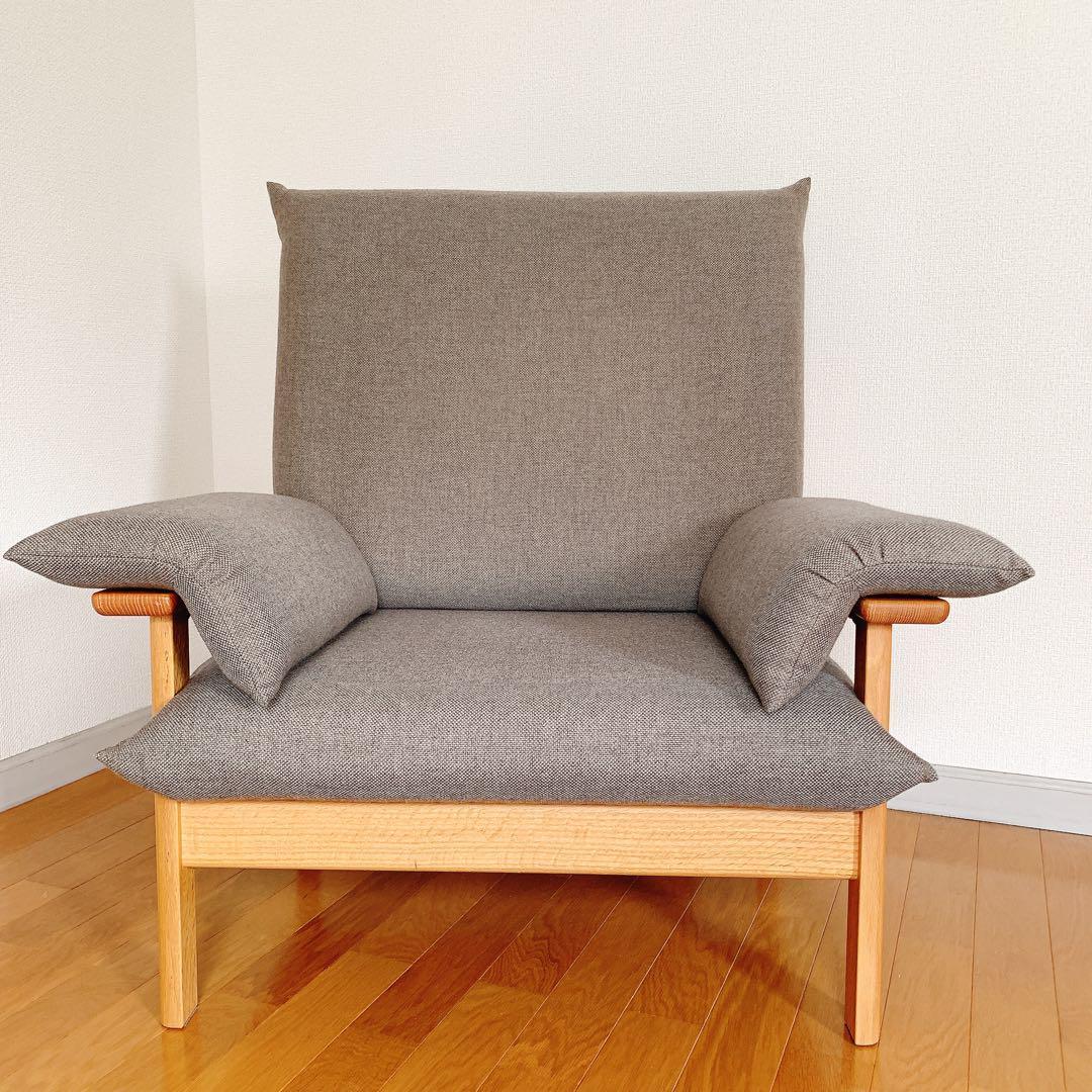 飛騨産業 HIDA キツツキ WK11AR OU PTBR 1人掛けソファ