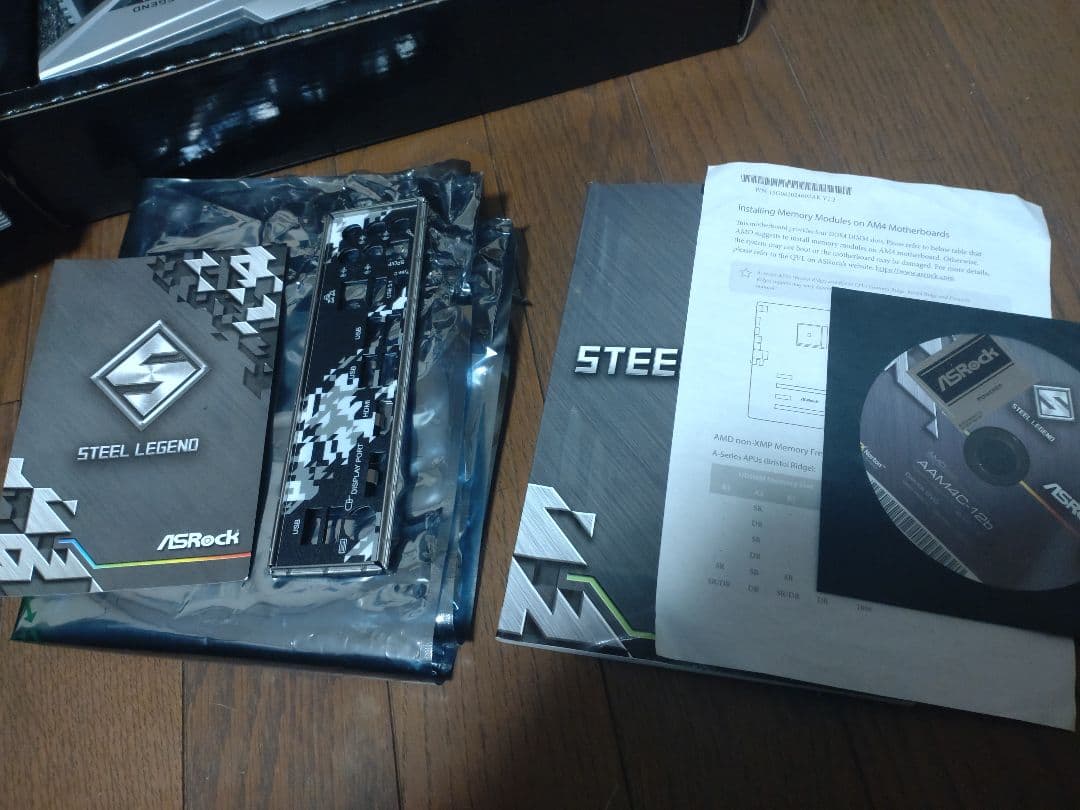 B450 steel legend+Ryzen 5 5600x+虎徹mk-Ⅱ