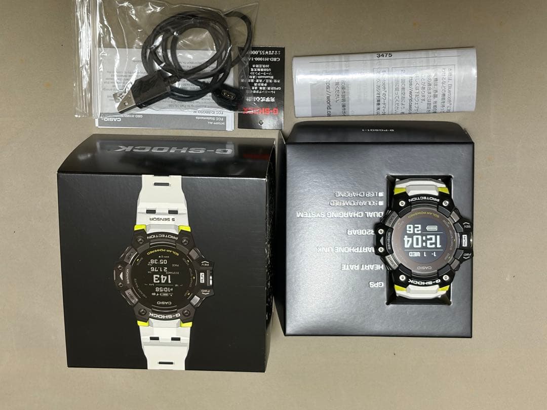 G-SHOCK GBD-H1000-1A7JRソーラー充電 200m防水