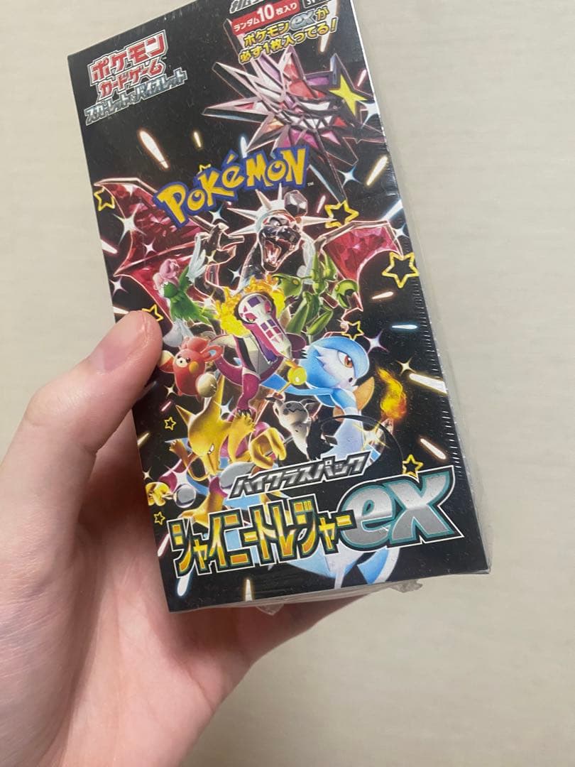 シャイニートレジャーex 未開封シュリンク付きボックス