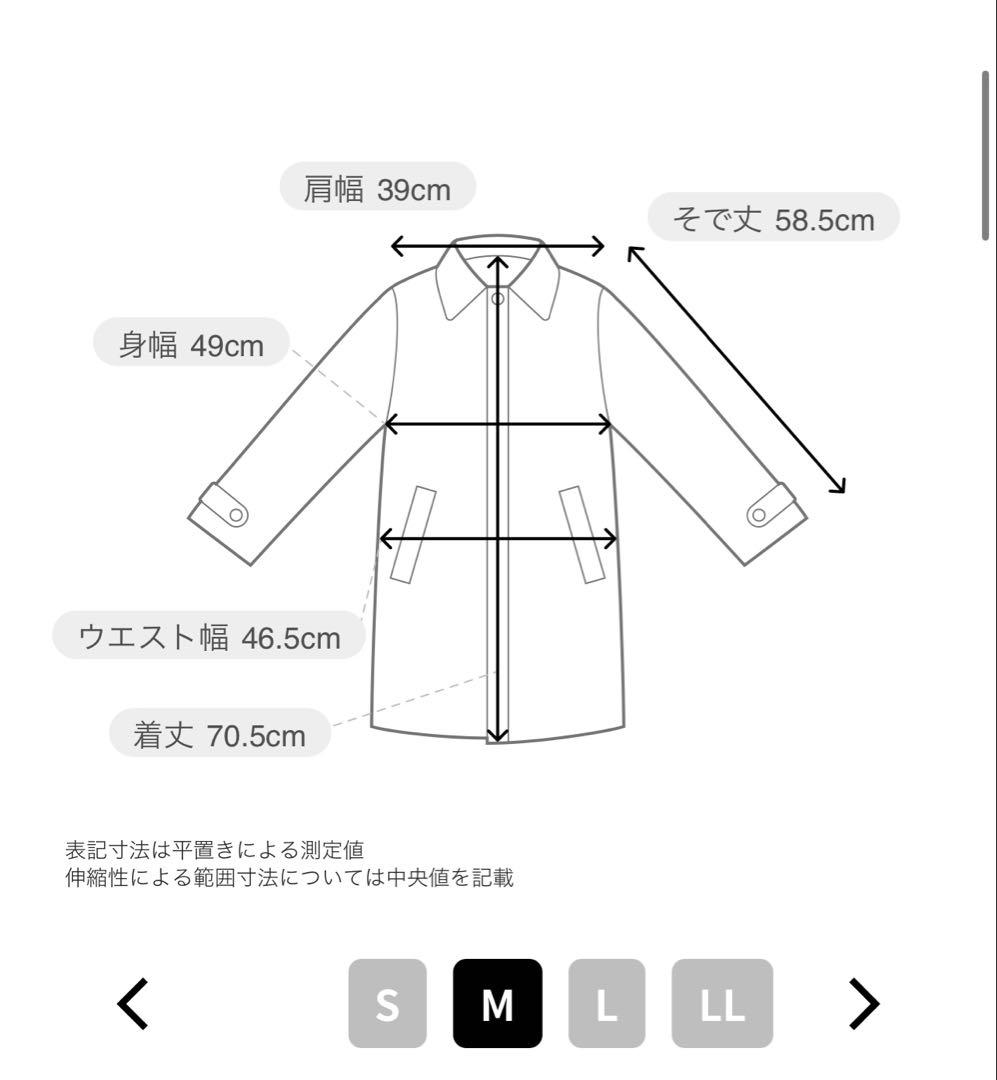 andresd 新品未使用 peaked lapel jacket