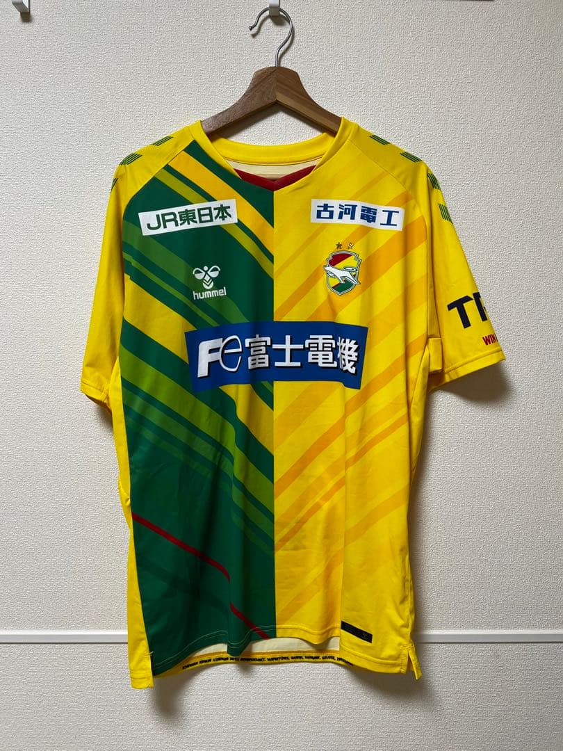 ジェフユナイテッド千葉ユニフォーム　小森飛絢 No.41 2XO