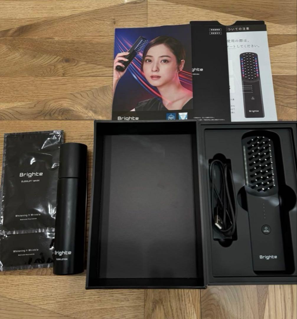 MIYU☆ Brighte ELEKI BRUSH ブライト エレキブラシ