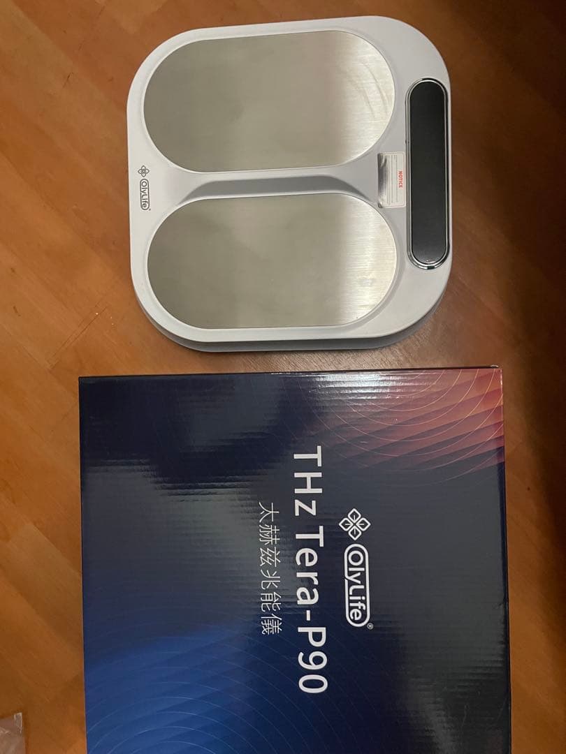 リラクゼーショングッズ OYLIFE THZ Tera-P90