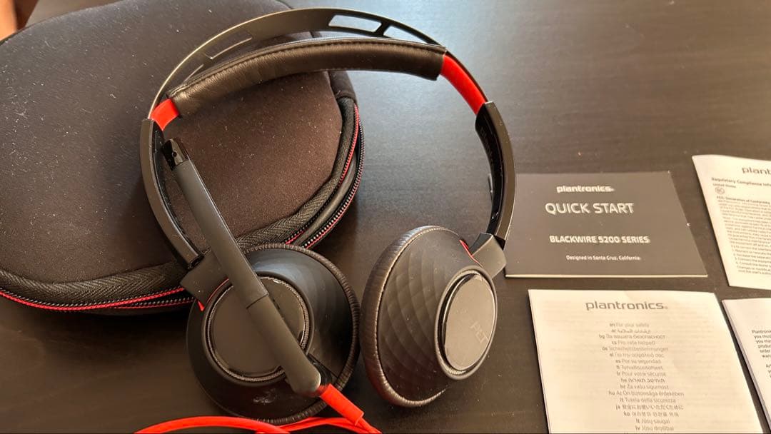 Plantronics Blackwire 5200 Series ヘッドセット