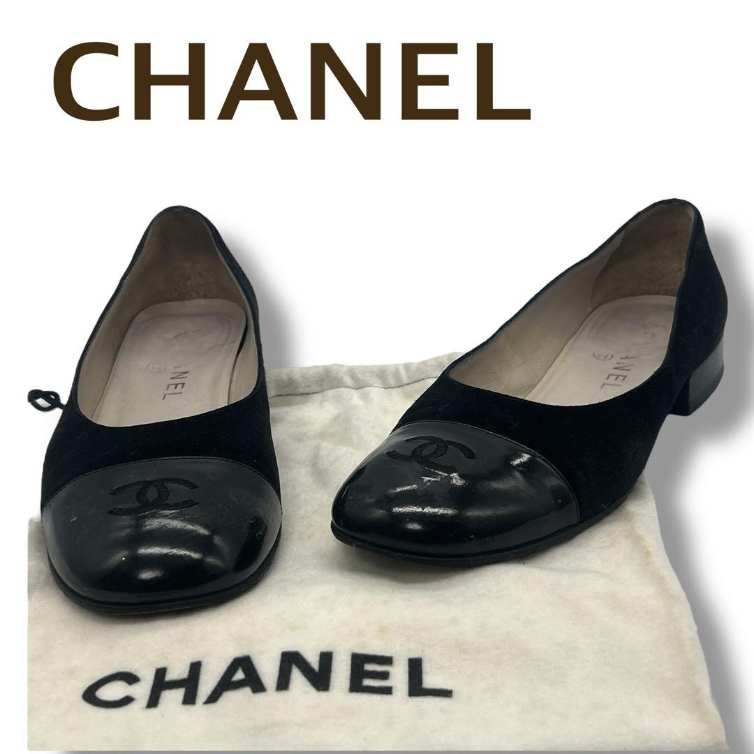 シャネル ココマーク フラットシューズ 36.5 ブラック パテント×スエード