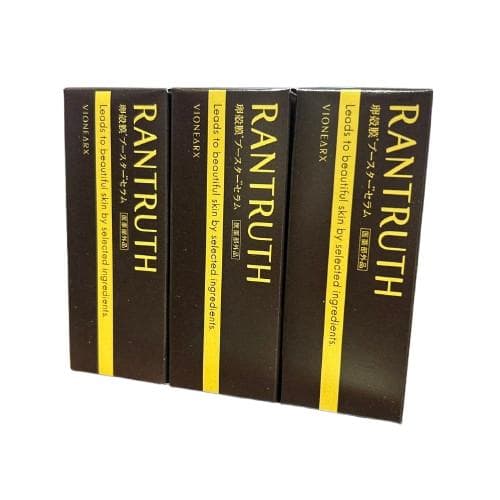 ラントゥルース導入美容液　卵殻膜ブースターセラム3個