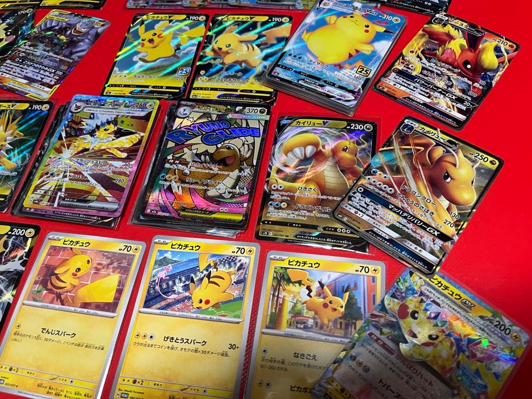 151 SAR SR AR GX まとめ売り　200枚　ピカチュウ　サンダース