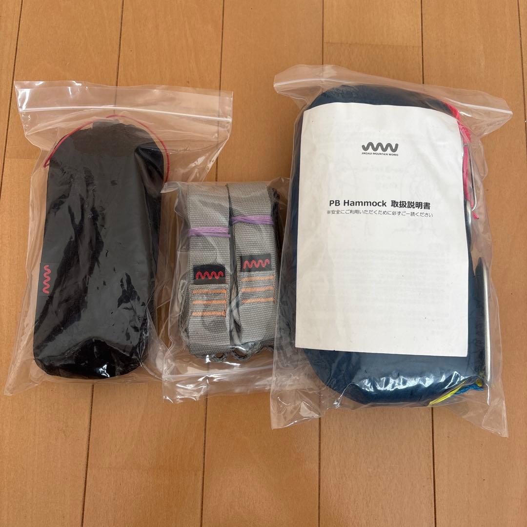 テーブル・チェア・ハンモック PB Hammock (40d)