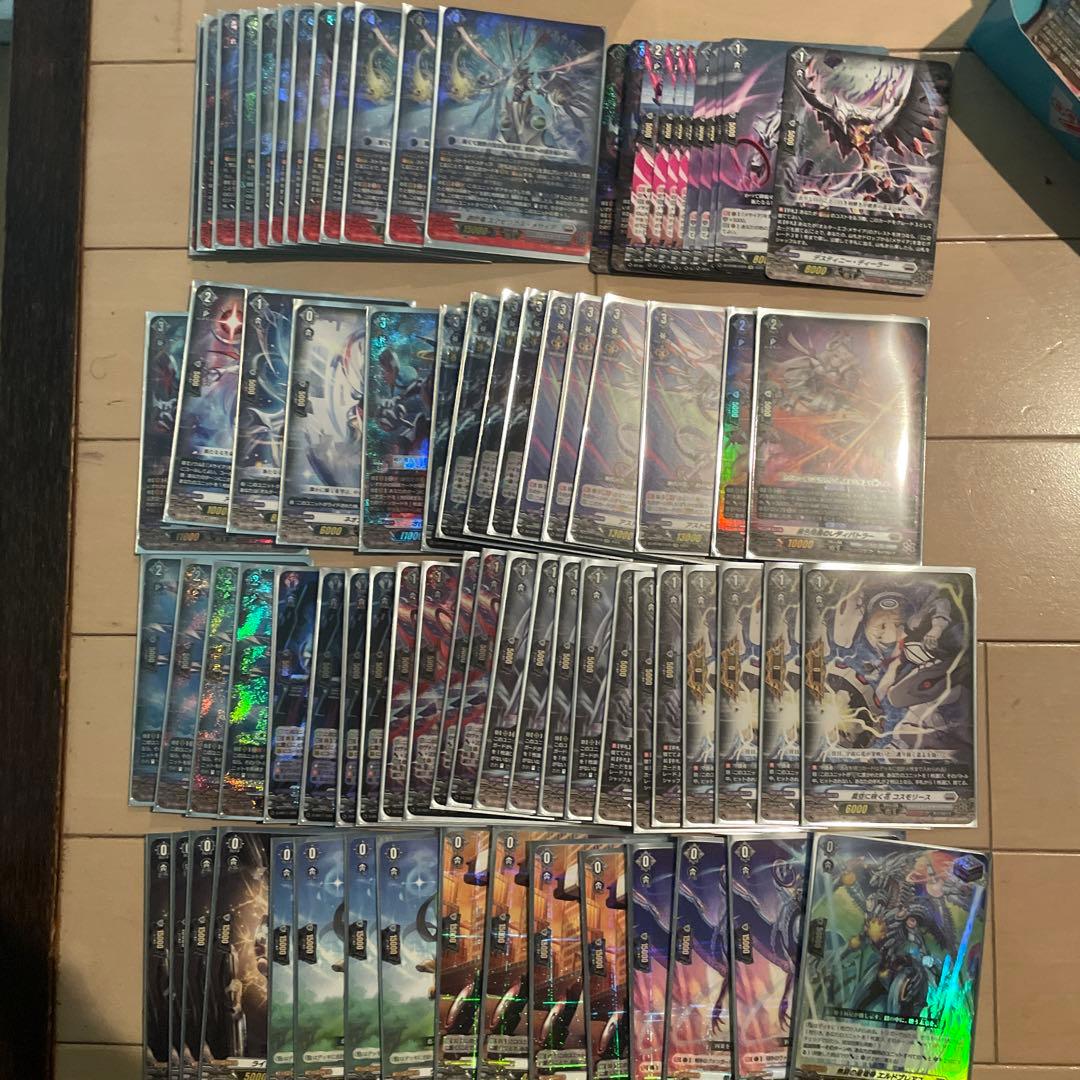 ヴァンガード　メサイア　デッキ　パーツ付き