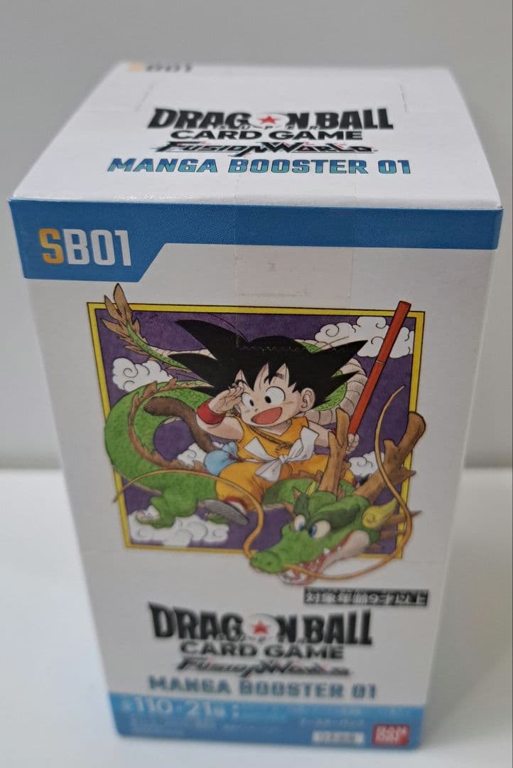 ドラゴンボール MANGA BOOSTER 01 テープ付き未開封BOX