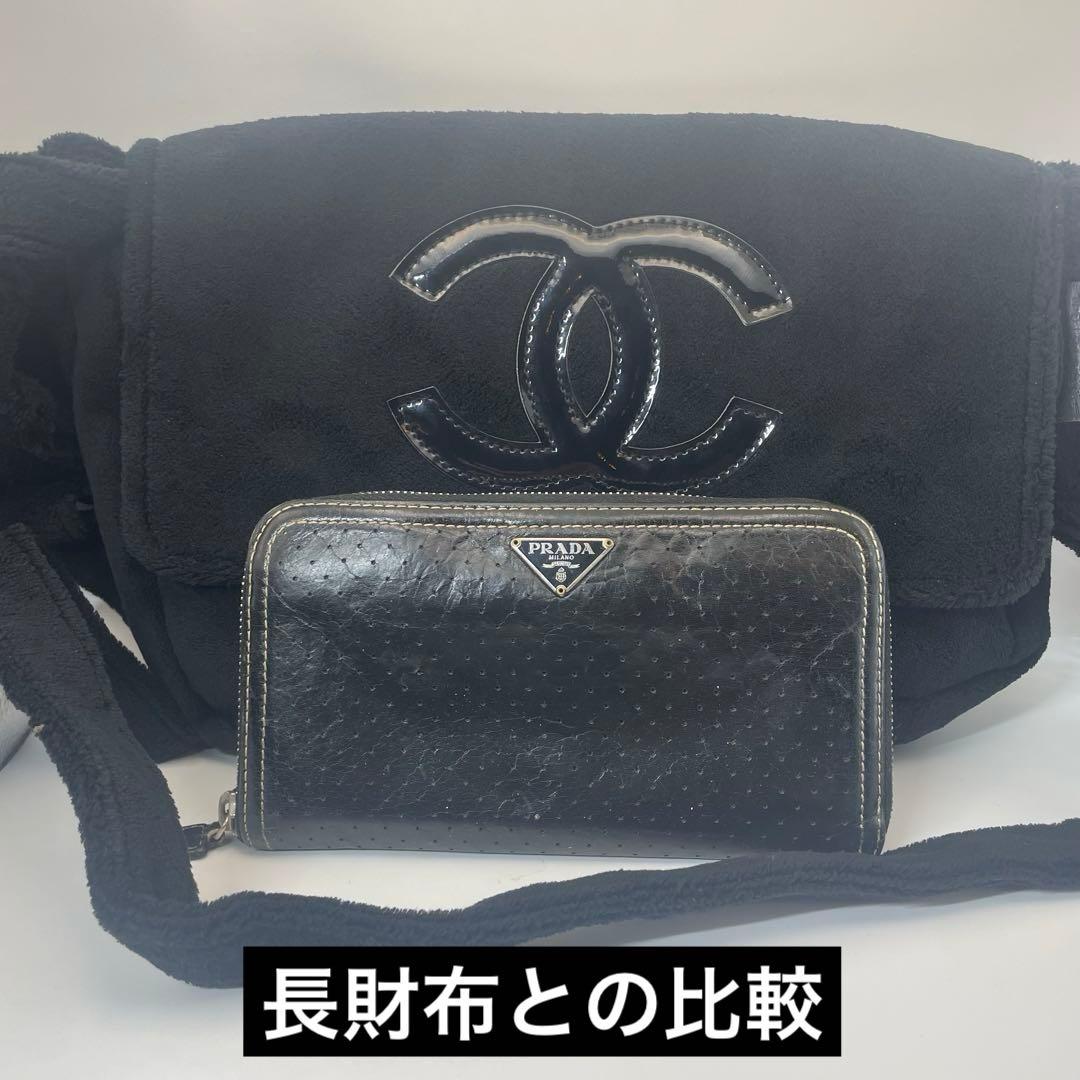 新品未使用♡CHANEL ノベルティ モコモコパイル ショルダーバッグ