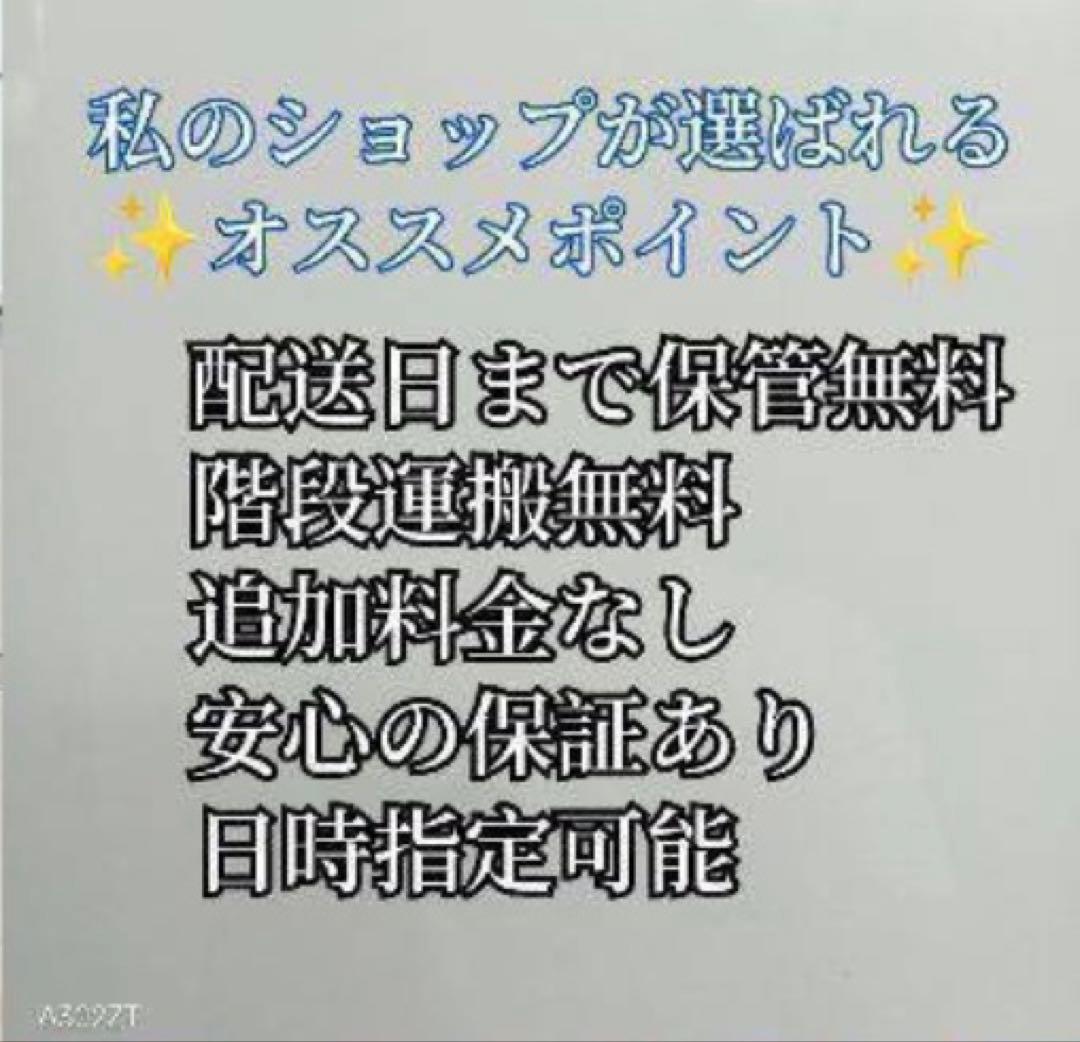 J068送料無料 SHARP　50インチ液晶テレビ　展示品