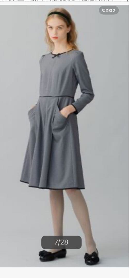 TOCCA 【洗える！】ODILE ドレス　サイズ00