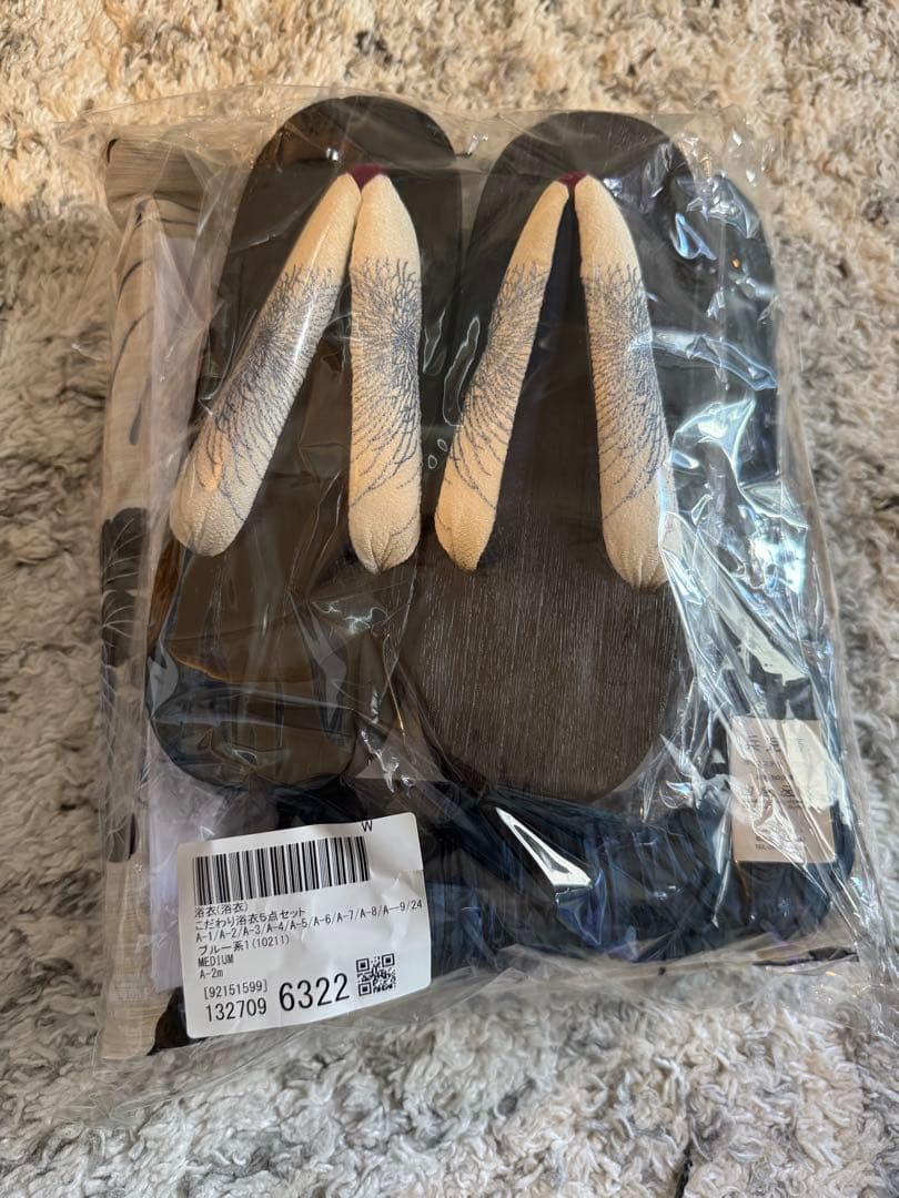 最終価格⭐️完売品Sサイズ　新品未使用未開封品　 人気浴衣5点セット